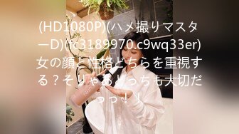 kcf9.com-被男友开发调教而成的泰国群P女王「unicorn_2808」OF私拍 睡半夜被单男钻进被窝折腾射完还要做