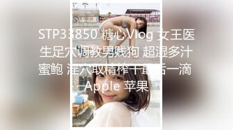 豪华酒店TP身材苗条文艺范眼镜妹(VIP)