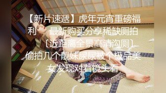 首次肛交爆菊,角色扮演DVA制服装,女上男下扭腰摆臀