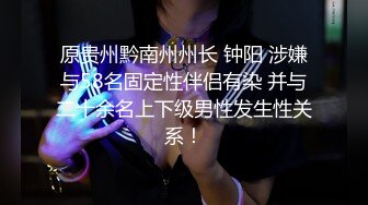 精东影业最新流出JD050我的乞丐男友感情失意女偶遇渣男720P高清版