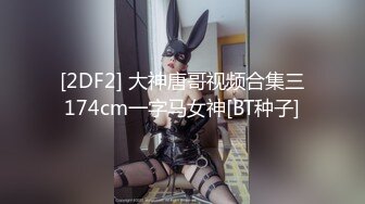 清纯美眉吃鸡啪啪 胖嘟嘟的婴儿肥身材很可爱 被无套输出 内射 操的爽叫连连