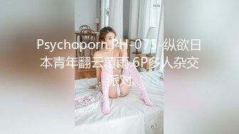 前后夹击把老婆操虚脱了