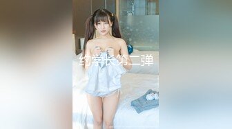 MPG-0134 玥可岚 OL御姐丝足服务 淫靡生活物语 麻豆传媒映画