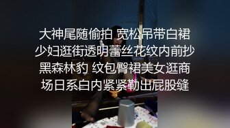 骨感辣媽大姨媽期給中年男口交擼射塗抹胸部 (1)