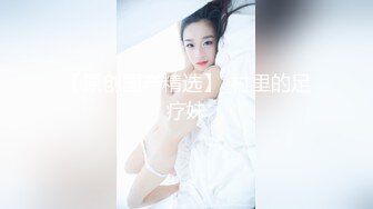 口爆小骚货，活口一流