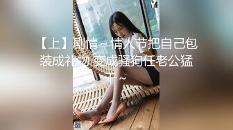 露脸女神究极泄密！网红27万粉豪哥的小母狗九头身尤物siro私拍珠圆玉润3P4P全程高能无尿点 (5)