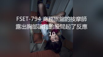  2024-05-19 蜜桃影像EMKY-002路边搭讪质感少妇