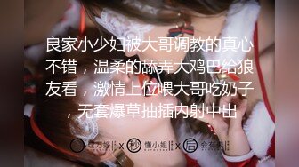 推特媚态蜜汁嫩鲍萝莉美少女▌Yua▌白丝水手服 被男友玩具尽情玩弄 大屌爆肏嫩穴 高潮一波又一波