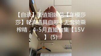 上门排精185-酒店上门3P辅助排精-随拍示例-骚话