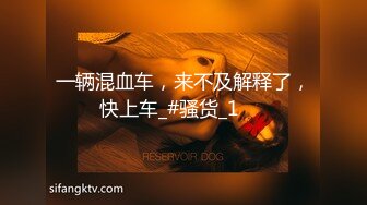    帅小伙网约清纯兼职小妹  带宠物一起过来  蜷缩身体69互舔 按着双手骑脸插嘴  接连操两