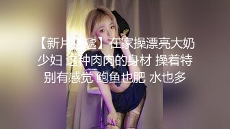 MKY-SV-011-暑假修补性爱学分.给儿子糖吃-李蓉蓉