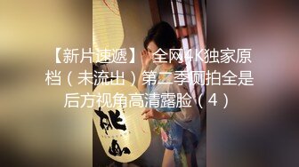 18岁白丝少女小母狗