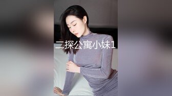 国产小妖精与摄影师上演了场性爱，道具自慰，再用黑丝给打飞机啪啪