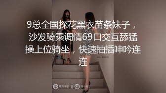 stripchat【-Aricia-】超美女神~舞蹈诱惑~跳蛋塞逼狂震【71V】 (1)