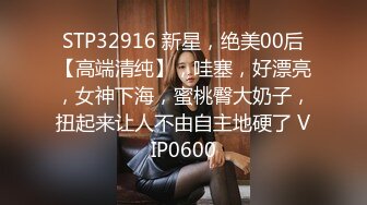 ❤️回春美容院的情趣内衣技师 舔PY那一幕简直就是本作的点睛之笔即使你喷射一次，也会盯着你对你低语的恢复活力