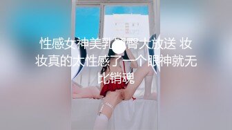 【新片速遞】网友自拍 西安美女萱萱3P 才19岁就这么骚 长大还了得 我射进去了啦 让你男朋友养去 他只能操二手逼 