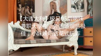 巴西天然美乳福利姬「badloliie」OF私拍 粉乳嫩穴年轻尤物 极品JK服萝莉吐舌头 (1)