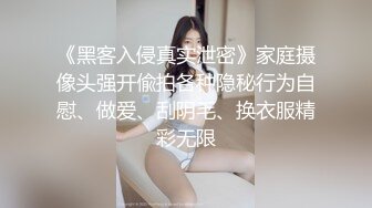 STP29679 星空传媒贺岁出品素人自制阿语首秀 合租室友 浴缸上演水乳交融