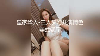 STP31793 【极品女神白虎尤物】首爆露脸最强网红女神『八月未央』最新露脸诱惑 大J8震动棒激情紫薇 双管齐下白浆直流 VIP0600