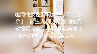 Al&mdash;周子瑜性感小兔兔