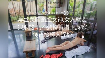 二次元巨乳蜜桃臀学妹，被男友抽插到疲软【简 介内有约炮渠道）