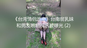  家里的淫妻骚母狗被大哥调教的真不错，乖巧听话丝袜高跟