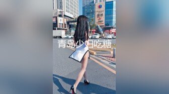 【新片速遞 】  迷人的小少妇全程露脸跟狼友互动撩骚，慢慢脱光揉捏骚奶子，嘴里叼着内裤用黄瓜道具抽插骚穴浪叫呻吟不止[1.3G/MP4/01:13:04]