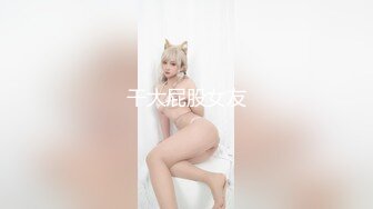 STP32947 【素馨】学生妹在家无聊，脱光自慰，少女坚挺的乳房，粉红的逼逼还没经过几次性爱的洗礼，让人看了秒硬起