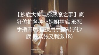 成都美女，高颜值反差【果果有点乖】大尺度插屄玩穴合集10小时(上)+生活照，这脸蛋真极品 (4)