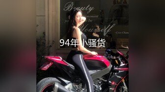 EMX057 爱神传媒 英文家教 被夸奖到色液横流 吴文淇