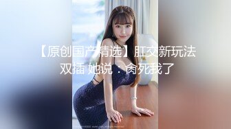 双马尾卡哇伊女友操到求饶