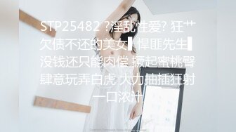 魔手外购即日更新《疯狂抖音》（美女发骚）