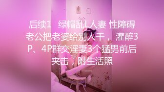 居家少妇 伊法 前凸后翘S级诱人白虎鲍 床上摆骚姿等哥哥来探索