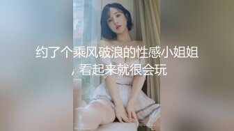 Onlyfans巨乳健身女神【bundangcouple】蜜桃臀~爆菊骑乘~撸铁啪啪【338V】 (59)