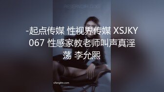 牛B大叔银行假装大客户套路美女经理酒店谈业务直接开炮啪啪