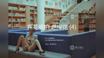 CD小熏✨ 极品美妖单人Solo特辑 阳具骑乘后庭爽倍快乐 前列腺高潮寸止快感崩坏 沦陷高潮上头1 (1)