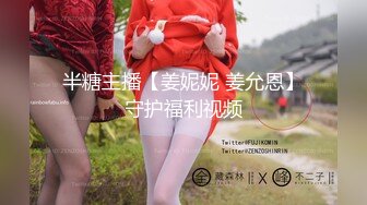 女朋友的