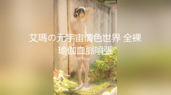 【新片速遞】2024年重磅核弹，约啪大神【Nic学长】付费露脸福利，学生妹双飞，大嘴巴子皮鞭飞舞，无套内射！