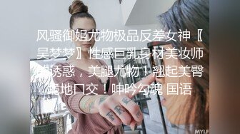 《硬核秘万人求购》真Q折磨性N On_lyFans推_特女N调J界天花板大佬POCA各种手法招式玩穴强_制喷潮妹子失控嗷嗷乱叫 (7)