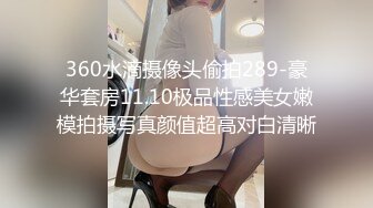 国庆媳妇有事回老家我终于把95年小姨子玩弄昏，啪啪