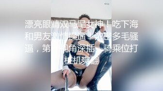 麻豆传媒 美女老师和学生之间的小秘密