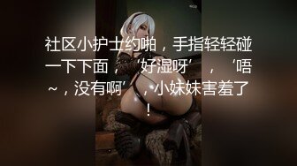 [2DF2]留学生小雨为了免租和寄宿家庭的洋老头做爱，这大爷的卵蛋貌似有毛病这么大 - soav_evMerge [BT种子]