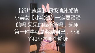 【超顶❤️绿帽大神】91小懒猫✨ 调教母狗校花女友甄选 露出自慰取外卖惊呆小哥 共享极品娇媚女友 越漂亮越反差会玩 (8)