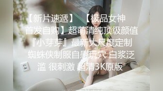 美女都喜欢吃大鸡巴的