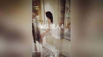 【乱伦新作】与舞蹈老师表妹的事，据说表妹还是个小演员