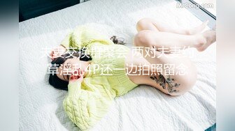 ✿纯欲小可爱✿00后可爱小女仆 清纯靓丽的外表下有一颗淫荡的心 撅高高屁股主动用小穴温暖爸爸的大鸡巴