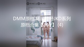 《叔嫂乱伦》偷窥身材火爆的嫂子洗澡⭐受不了了直接闯进去操了她