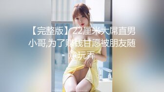 爆乳女神极品白皙爆乳蜜穴黑白双丝足交大开M字腿顶撞G点