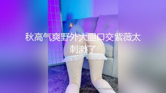 寂寞40多岁轻熟女3P初体验,两根大J8双洞齐开,主动吸允不舍得松开,射了壹嘴