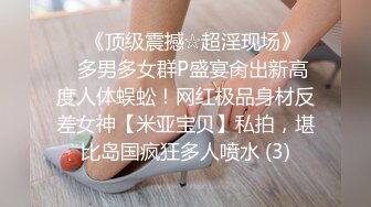 精品人妻aV中文字幕乱码